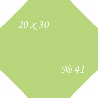 Фетр № 41